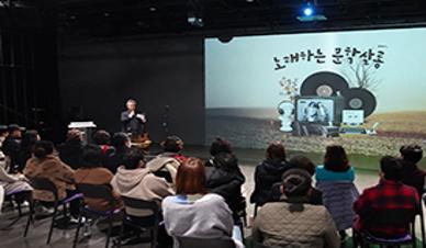 [문화프로그램] 2025 노래하는 문학살롱(11월) : 만추(晩秋) 2차시