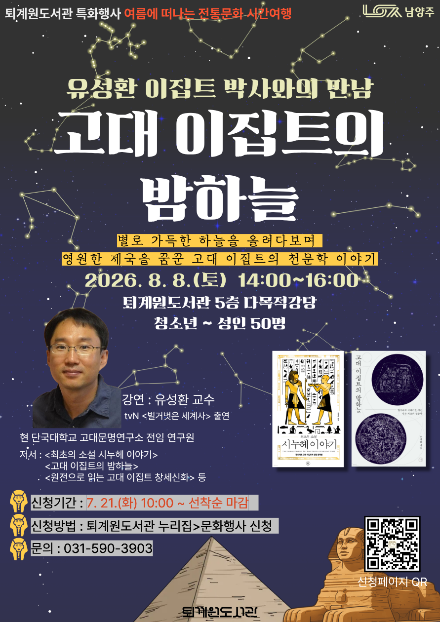 (세번째창) 북스타트 